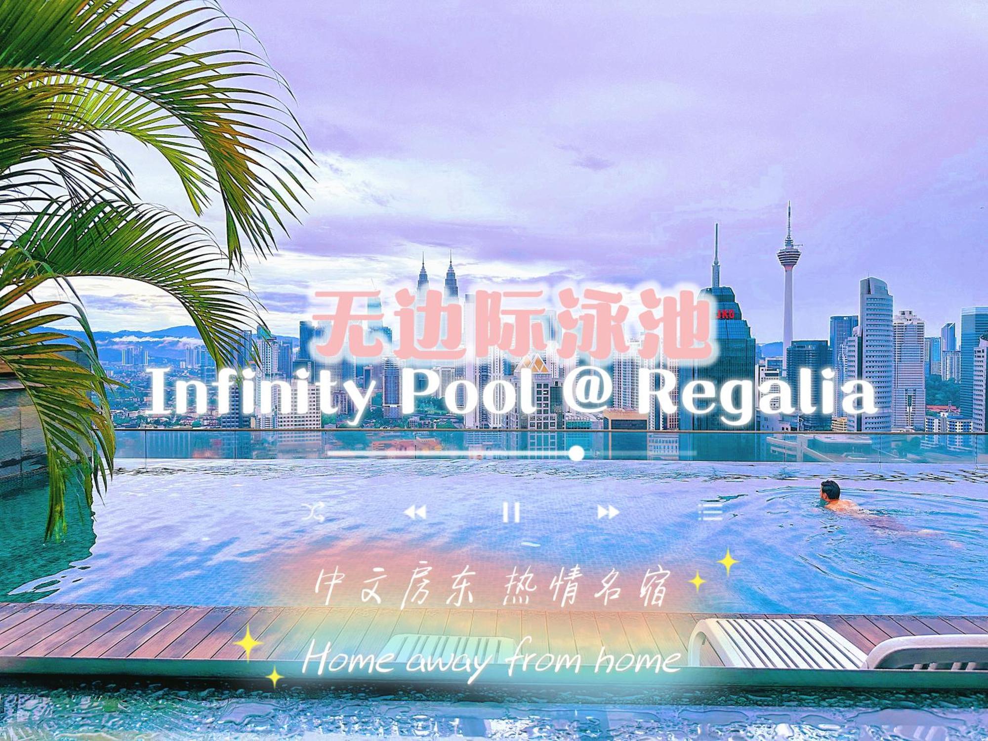 Modern Bauhaus Studio At Regalia Klcc Infinity Pool Kuala Lumpur Exterior foto